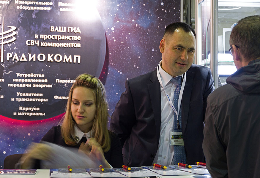 Участие ООО РАДИОКОМП в выставке Новая Электроника 25-27 марта 2014 г